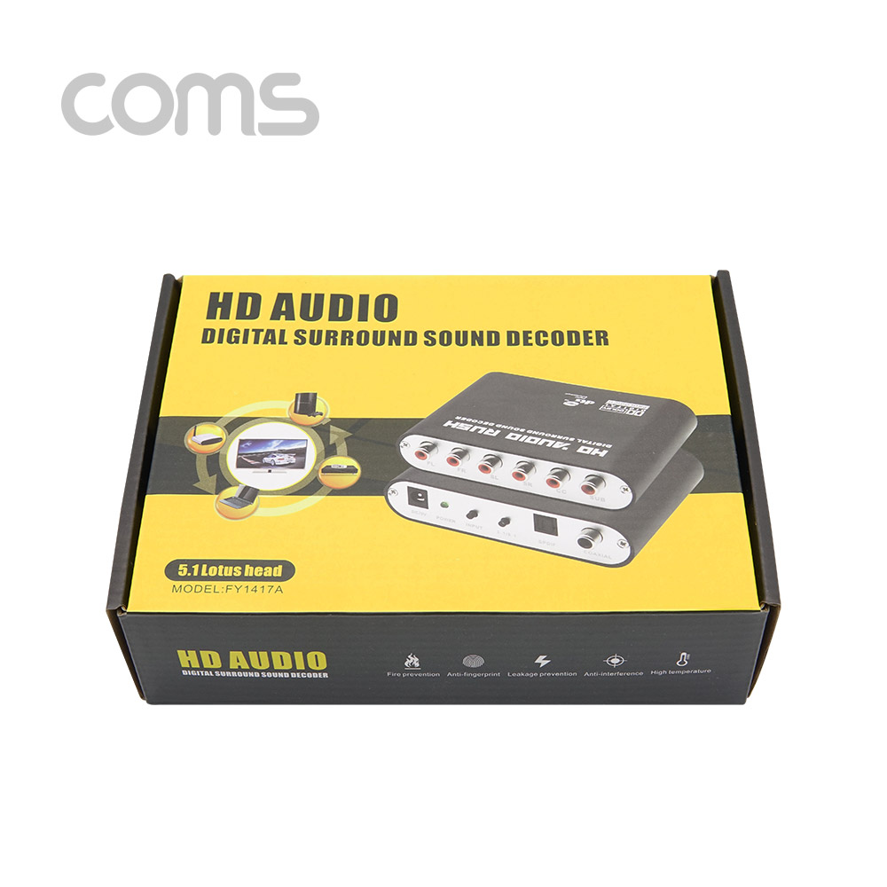 Coms 사운드 디코더 (디지털 to 아날로그) / 2.1 ch, 5.1 ch
