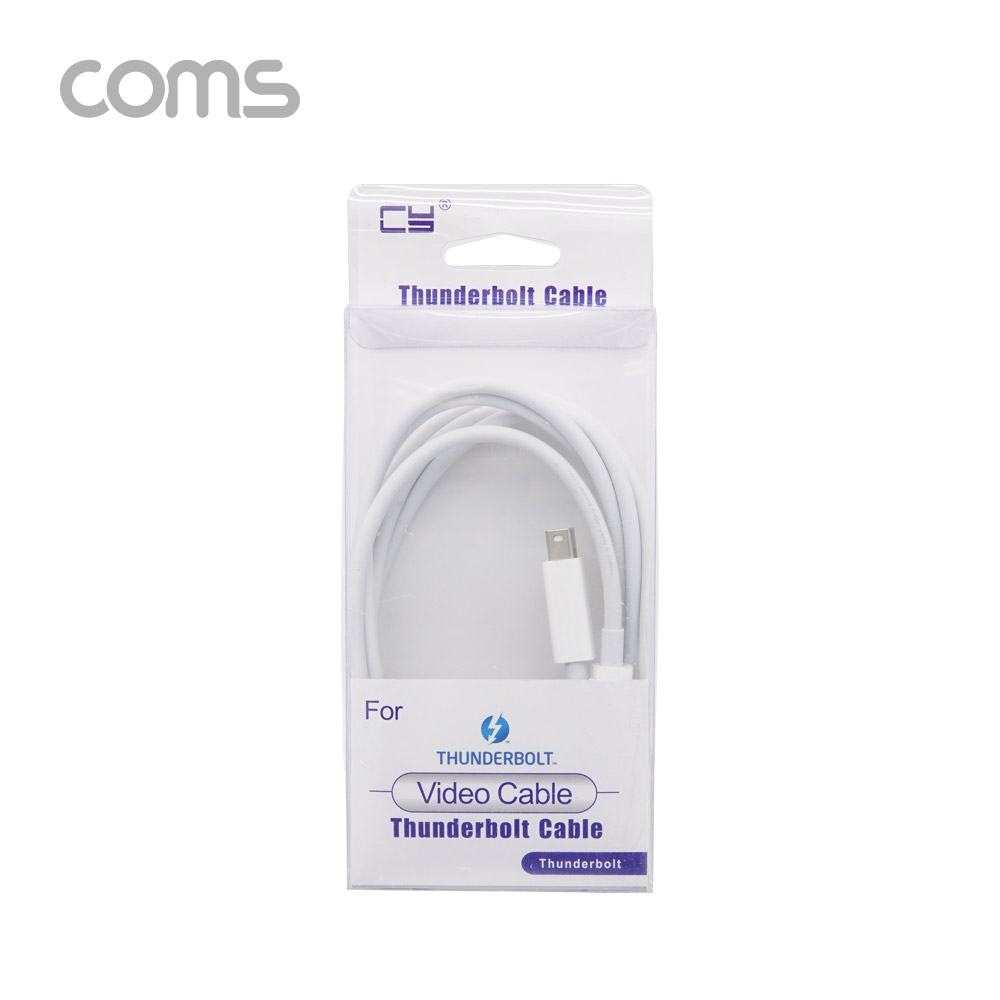 Coms 썬더볼트 케이블 2M / Thunderbolt Cable