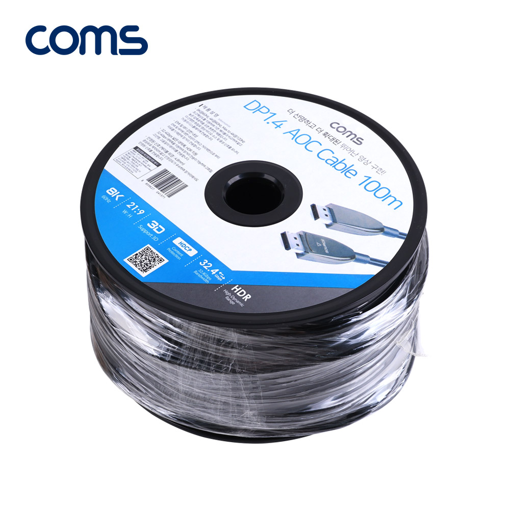 Coms 디스플레이포트 리피터 광 케이블 100M / DP / 8K@60Hz, 최대 4K@120Hz