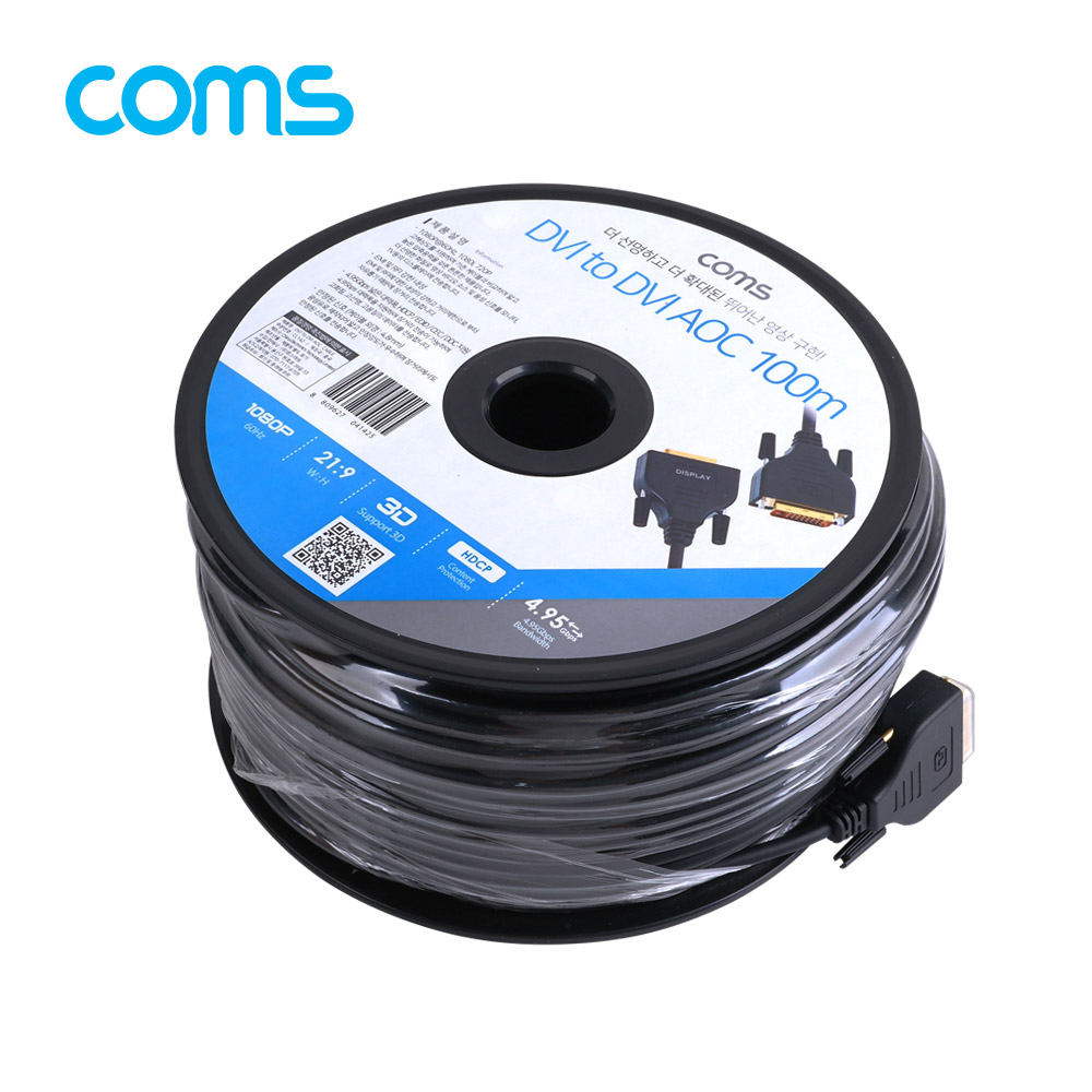 Coms DVI-D 리피터 광 케이블 100M / 1080P@60Hz