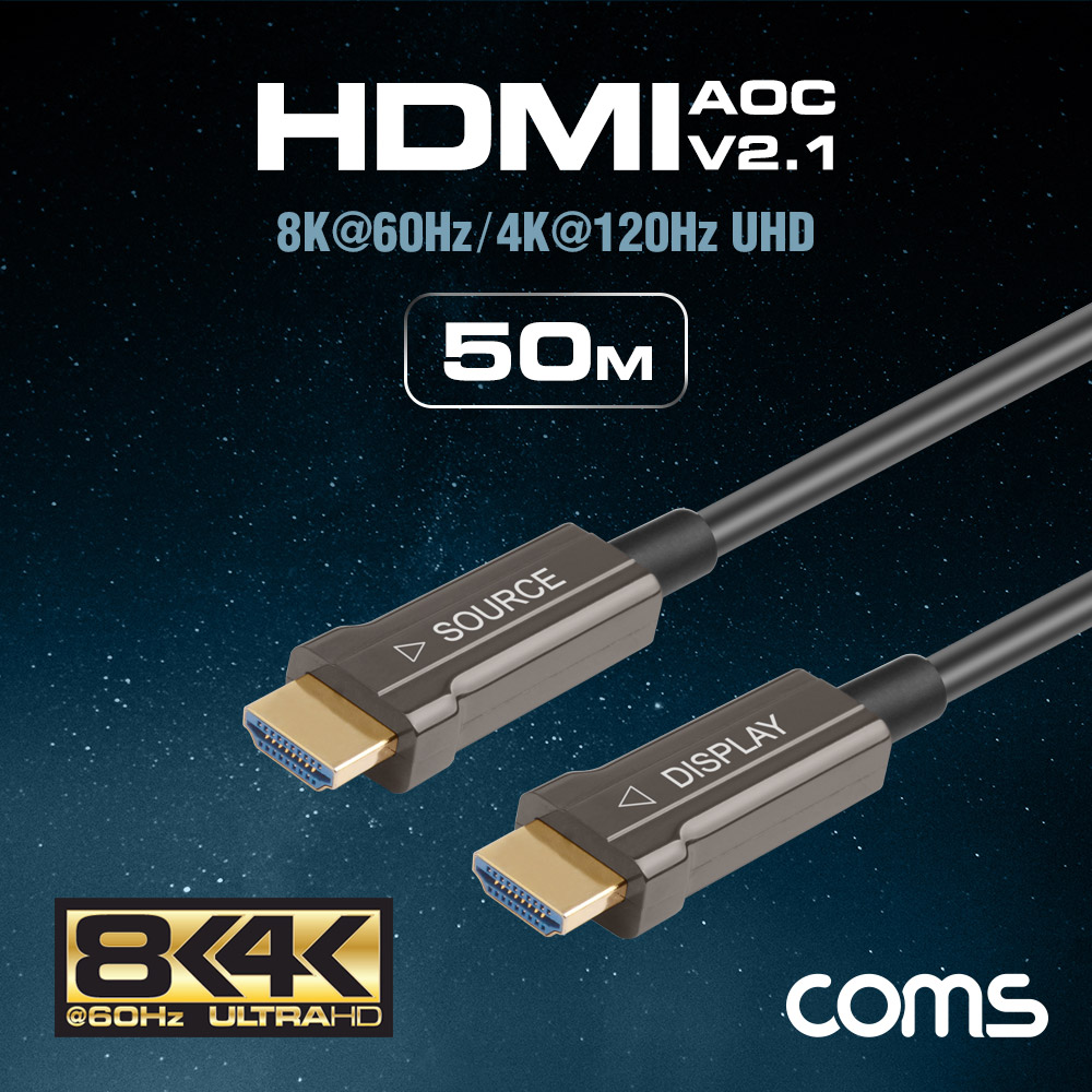 Coms HDMI 2.1 리피터 광케이블 50M / 8K@60Hz, 최대 4K@120Hz / ARC 기능 지원