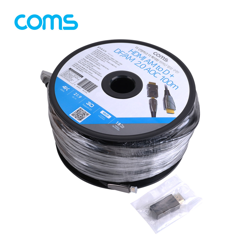 Coms HDMI 2.0 + Micro HDMI 분리형 리피터 광 케이블 100M, 4K2K@60Hz, HDMI-A / HDMI-D