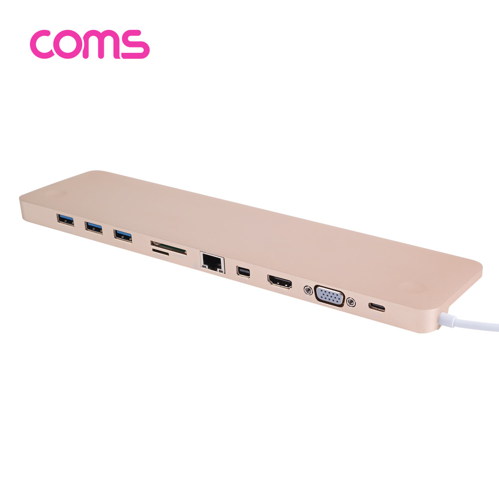 Coms USB 3.1 Type-C 노트북 멀티 컨버터/허브/도킹 (HDMI, VGA, mini DP, USB 3.0, 카드리더, 오디오)