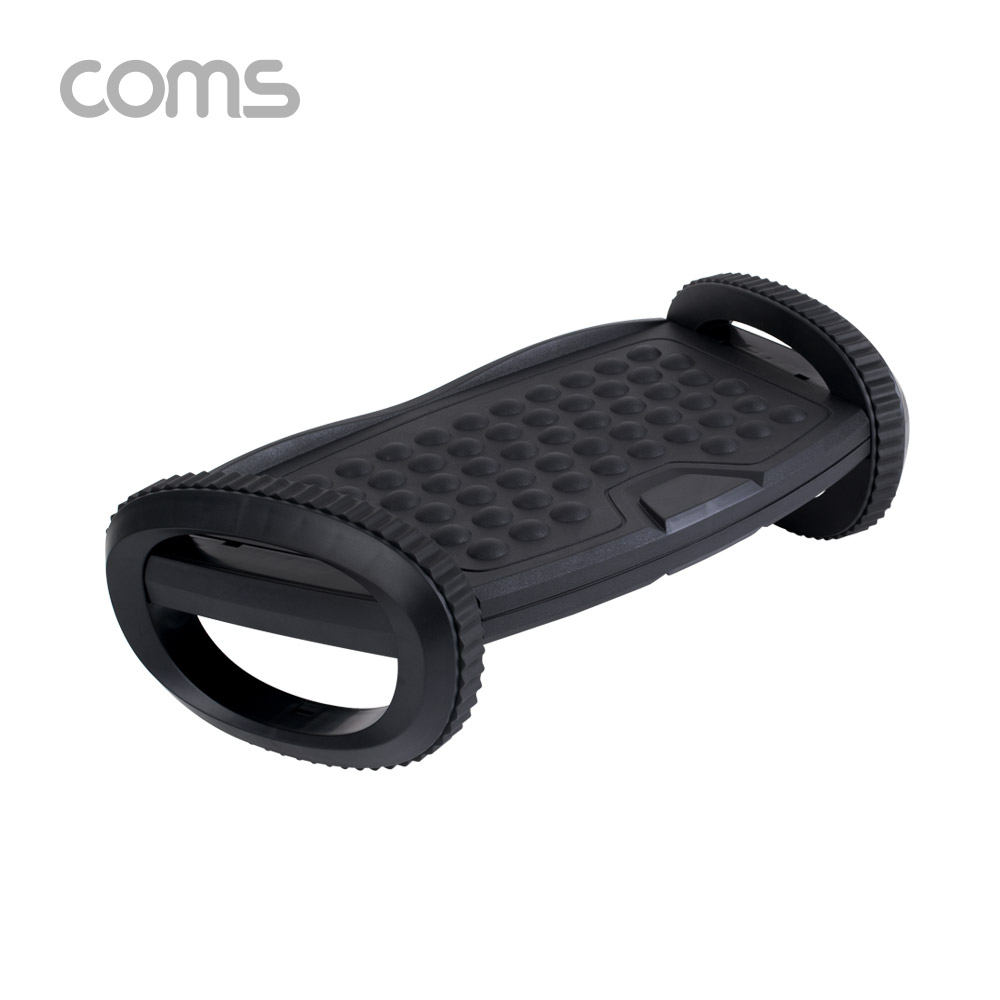 Coms 발 받침대 / FOOT REST / 사무실용 / 라운드형 지지대 / 자율각도조절