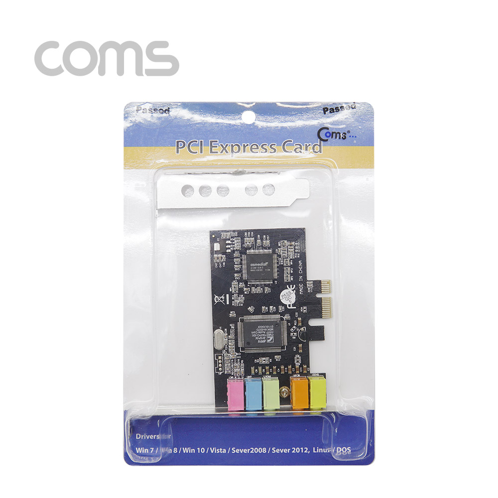 Coms PCIE 사운드 카드 5.1CH 스테레오 - Cmedia CMI8738 칩셋