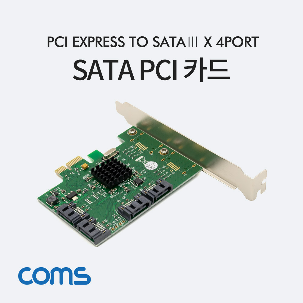 Coms SATA 카드(PCE Express to SATA III x 4P) Marvell 88SE9215 칩셋