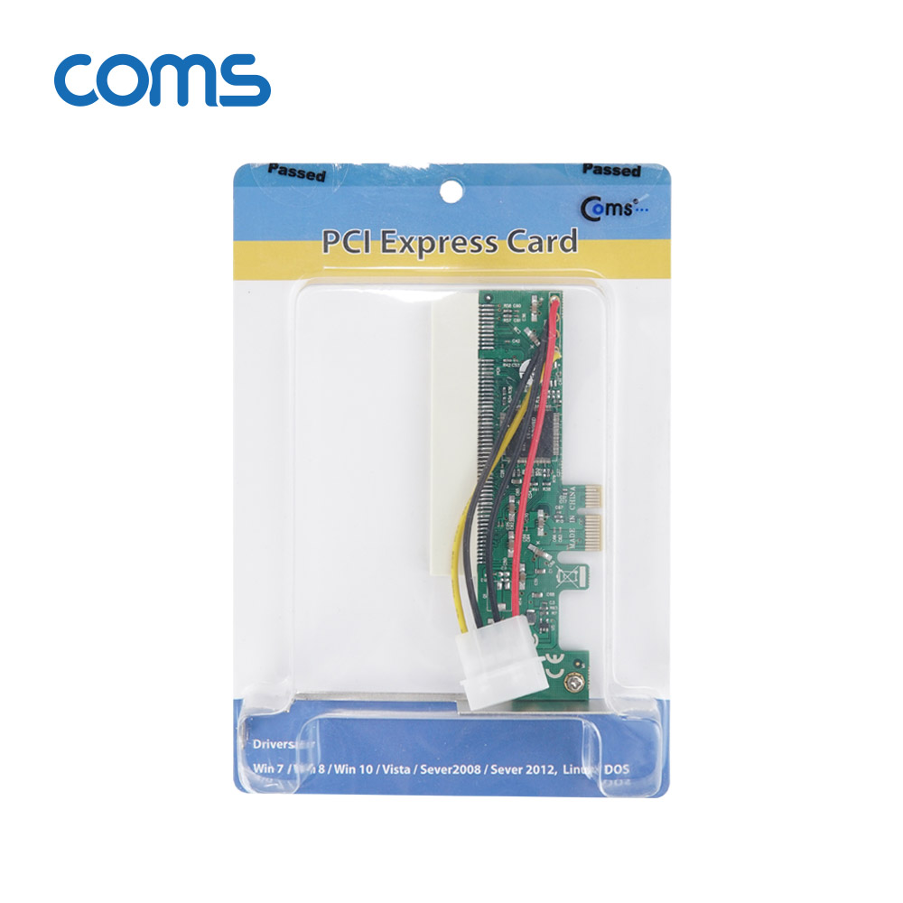 Coms PCI Express 변환 아답터, PCIe to PCI 브라켓형, ASM1083 칩셋