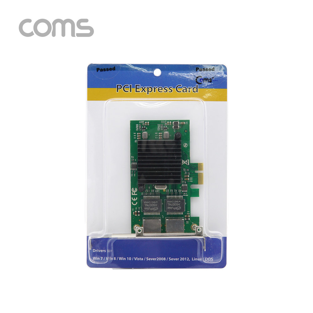 Coms 랜카드 (기가비트) PCIe 타입 / 듀얼 / RJ45 2포트 / 10/100/1000Mbps / Intel 82575