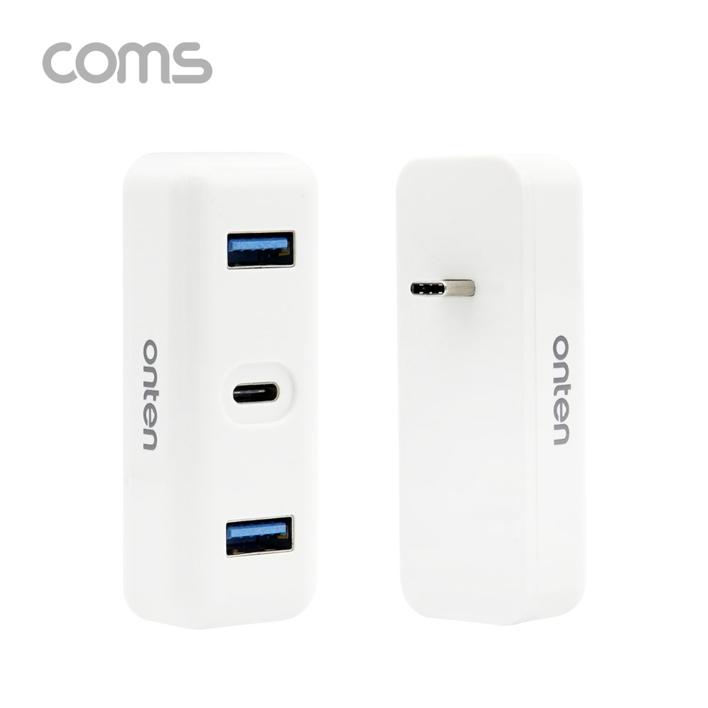 Coms USB 3.1(Type C) 컨버터/Type C 1포트+USB 3.0 2포트/고속충전 포트 확장/데이터전송