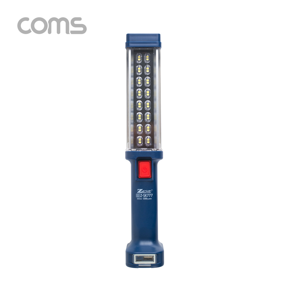 Coms 제스트 LED 작업등 / 32구 / 스탠드형 / 충전식 / 5200mAh 내장 / Z-SK777