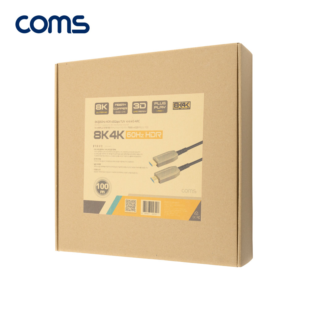 Coms HDMI 2.1 리피터 광케이블 100M / 8K@60Hz, 최대4K@120Hz