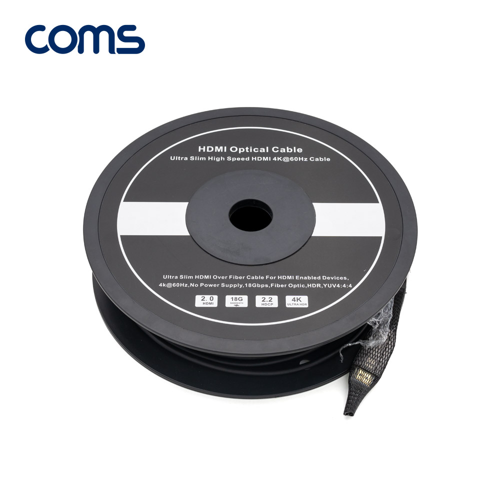Coms HDMI 2.1 리피터 광케이블 50M / 8K@60Hz, 최대4K@120Hz
