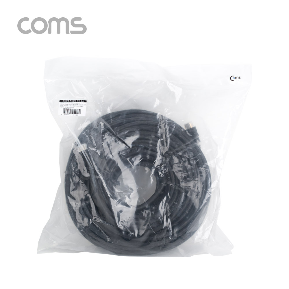 Coms HDMI 리피터 케이블 40M / 4K2K@30Hz