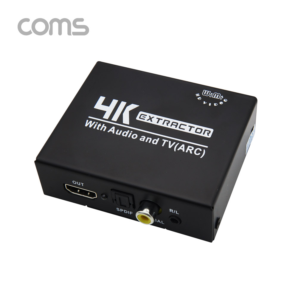 Coms HDMI 컨버터 (HDMI to HDMI/Coaxial/SPDIF/Audio)