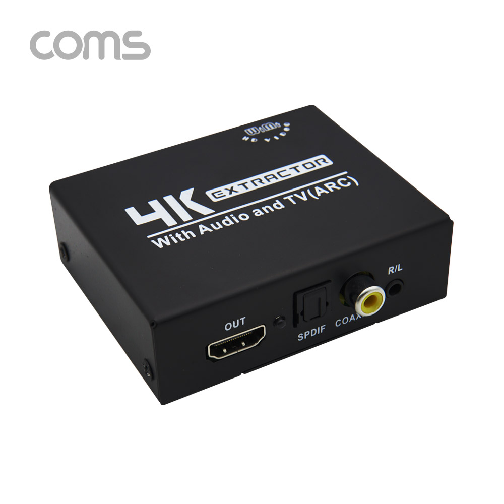 Coms HDMI 컨버터 (HDMI to HDMI/Coaxial/SPDIF/Audio)