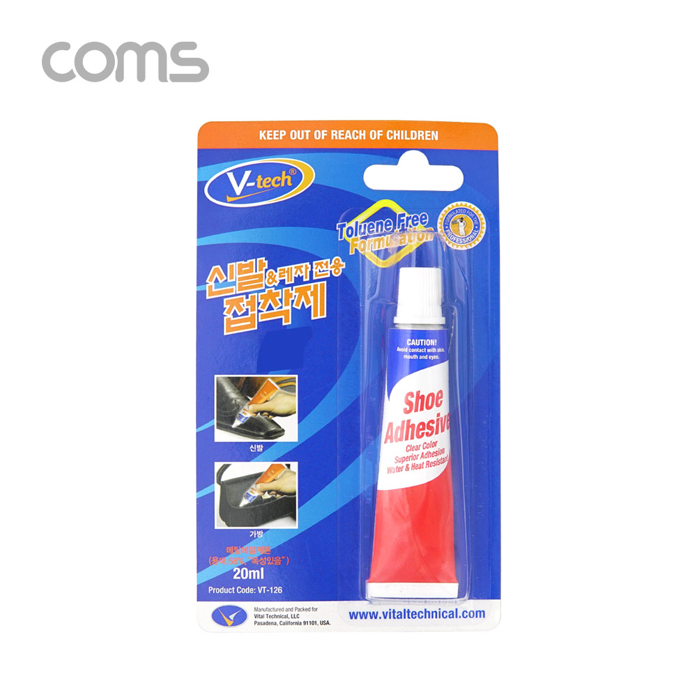 Coms 신발접착제 (VT-126) 20ml