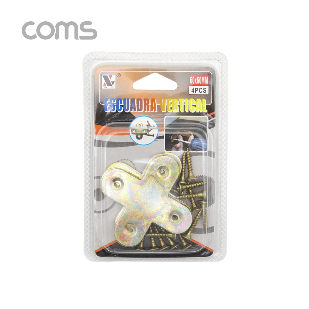 Coms 평철(십자) 4pcs / 60mm X 60mm / 나사못 포함 / +자