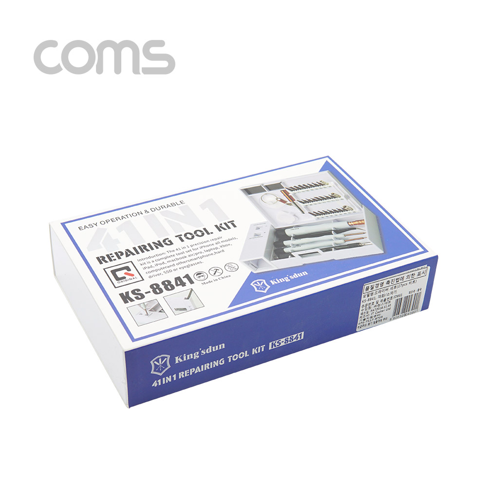 Coms 41in1 다용도 멀티 공구 세트(27pcs 드라이버 비트) - 자화/소자기