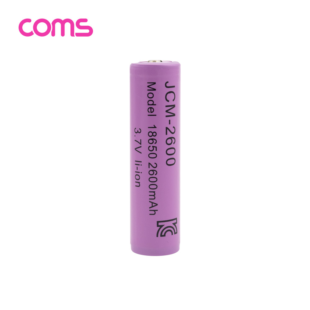 Coms 18650 리튬이온 배터리 3.7V 2600mAh / 보호회로 내장형 / 1EA (낱개판매)