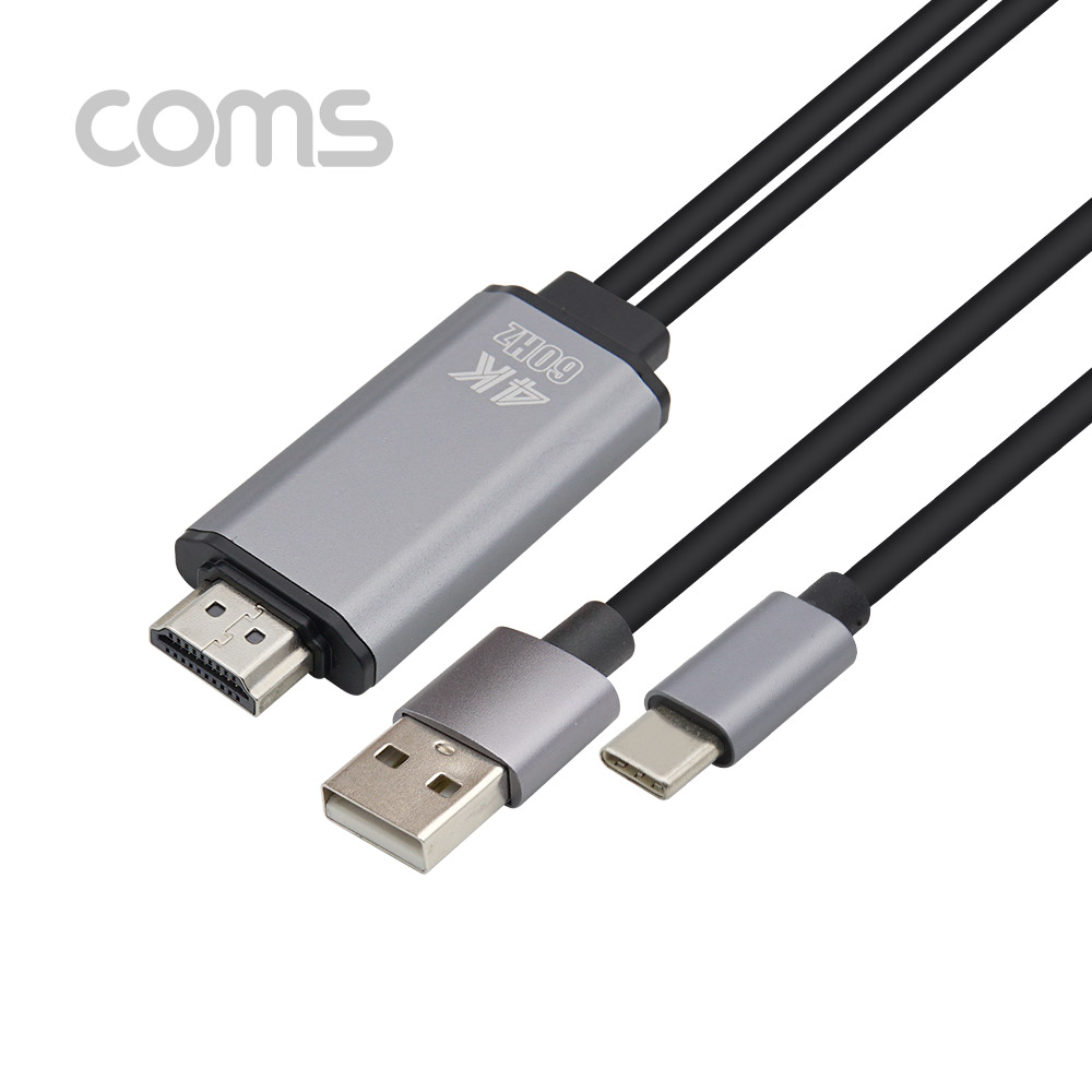 Coms USB 3.1(Type C) 케이블/Type C(M) to HDMI(M) 1.8M - USB 보조 전원