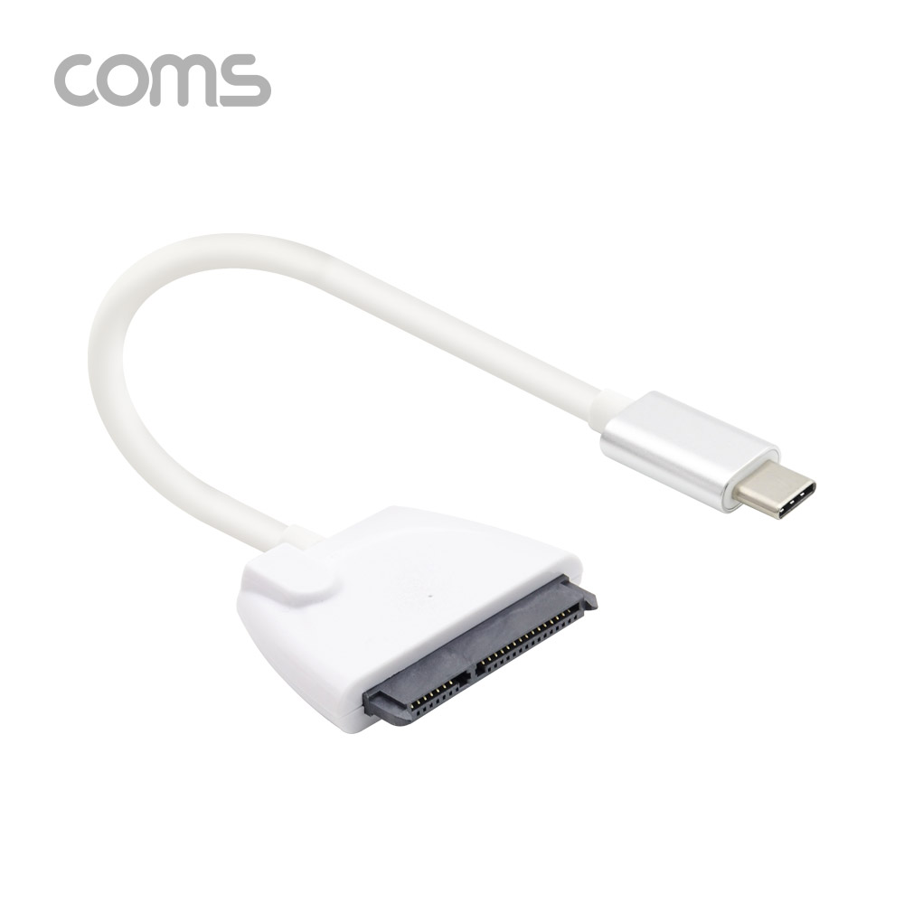 Coms Type C 컨버터(SATA) 20m, White