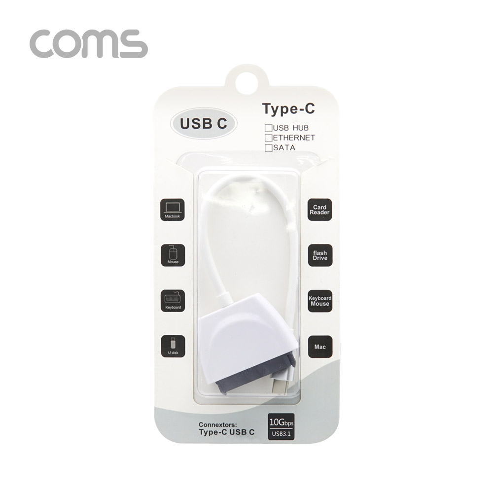 Coms Type C 컨버터(SATA) 20m, White