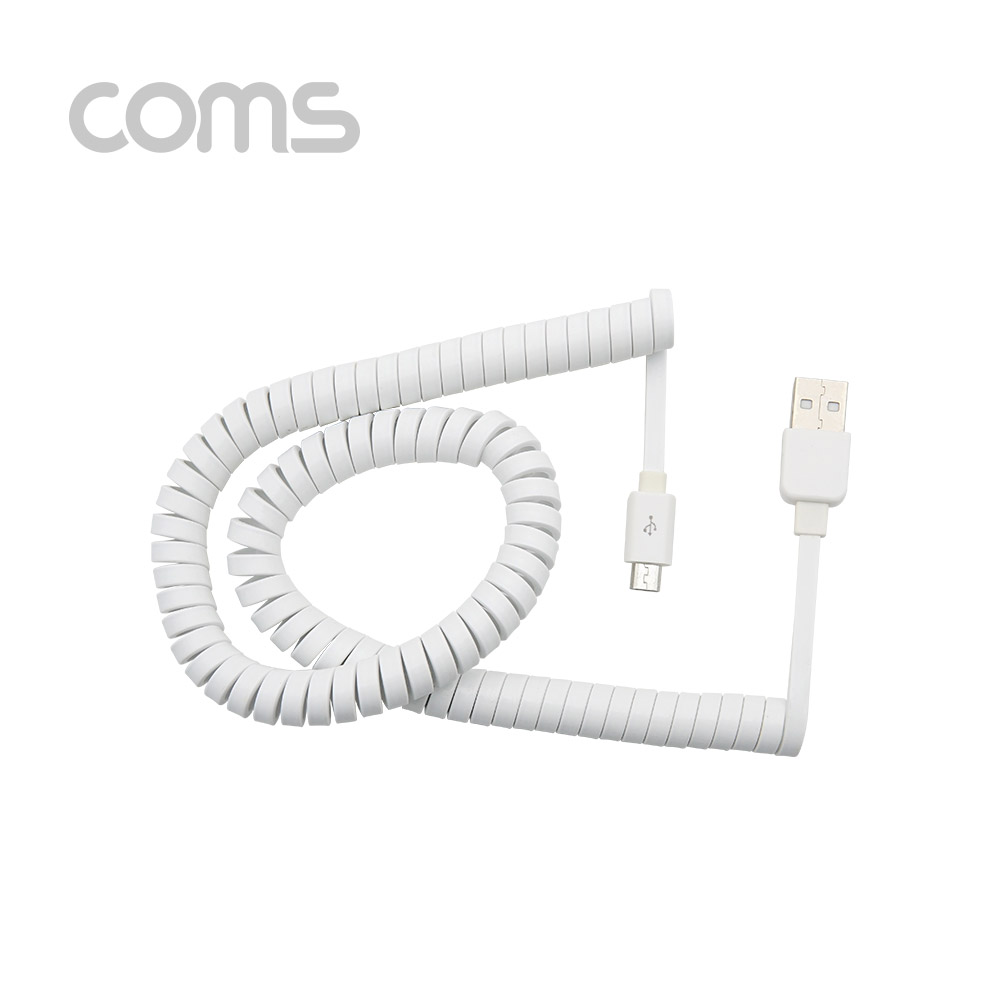 Coms  USB/Micro USB(B) 케이블(스프링) 약 55cm~2M - White