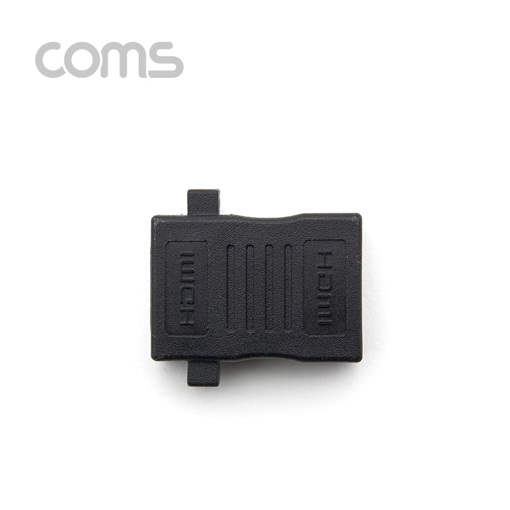 Coms HDMI 젠더(연결 F/F 일체형) 나사고정가능