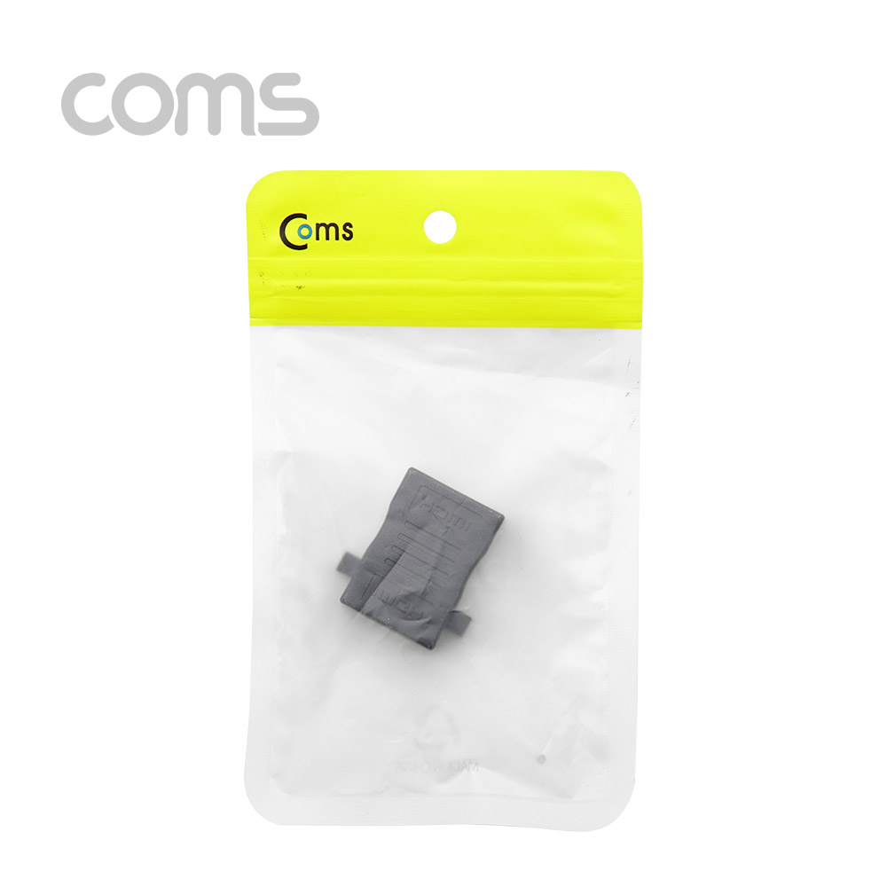 Coms HDMI 젠더(연결 F/F 일체형) 나사고정가능