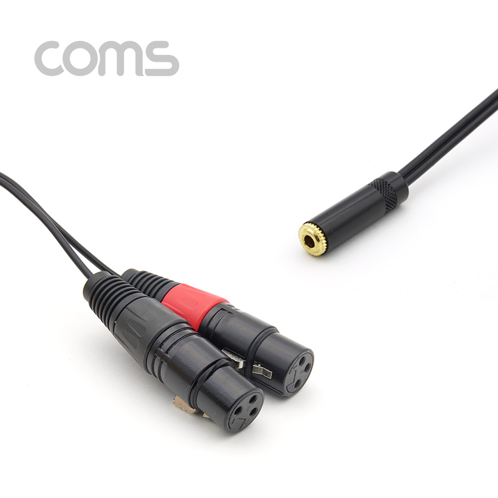 Coms 캐논 변환 케이블(Y형) 23cm - 캐논(F) x 2/3.5 ST(F)