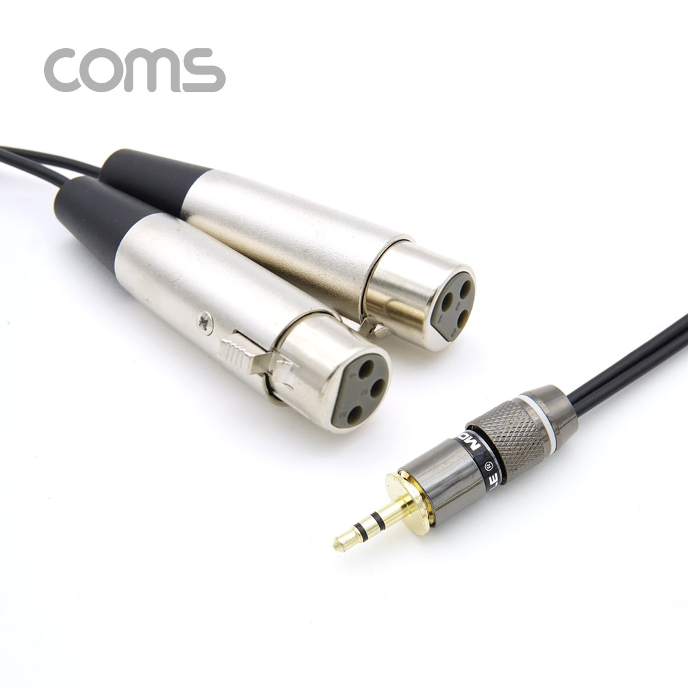 Coms 캐논 변환 케이블(Y형) / 20cm / 캐논(F)x2/3.5 ST(M)