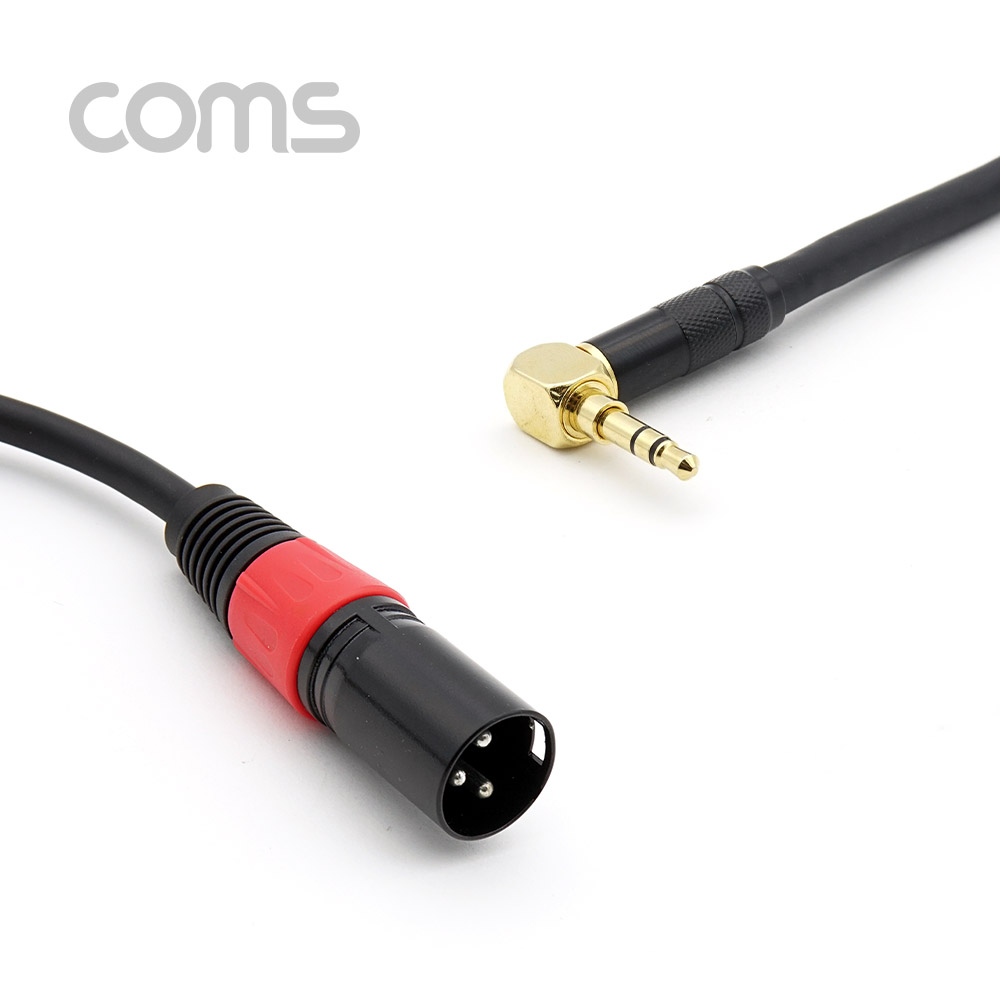 Coms 캐논 젠더, 캐논(M)/3.5 ST(F) - 약 24cm Metal/꺾임