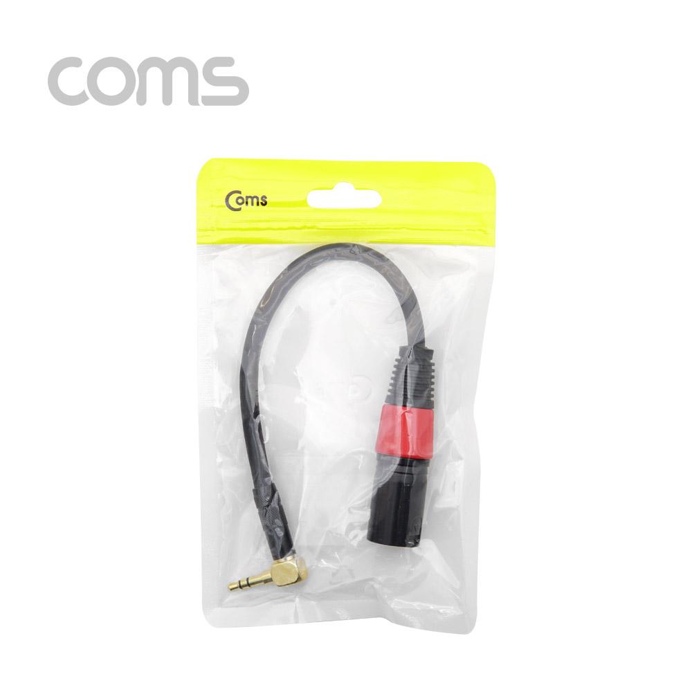 Coms 캐논 젠더, 캐논(M)/3.5 ST(F) - 약 24cm Metal/꺾임