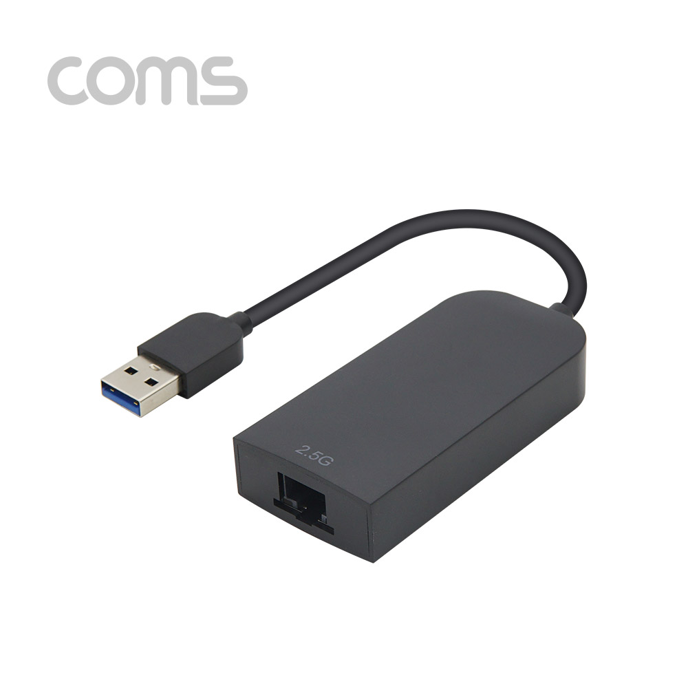 Coms USB 3.0 컨버터(RJ45) - 2.5G Ethernet Adapter