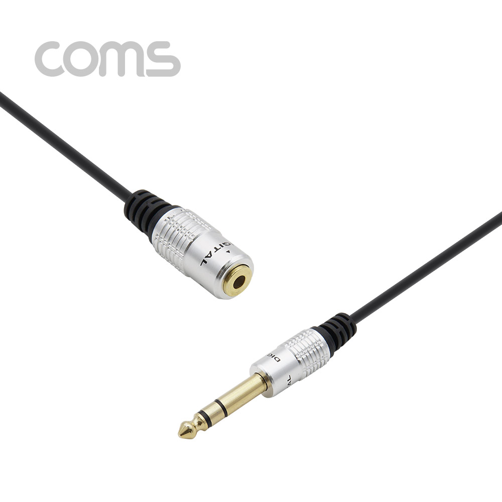 Coms 스테레오 케이블 (3.5F/6.5M) 30cm, Metal/ ST(STEREO)