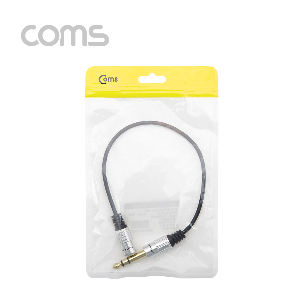 Coms 스테레오 케이블 (3.5F/6.5M) 30cm, Metal/ ST(STEREO)