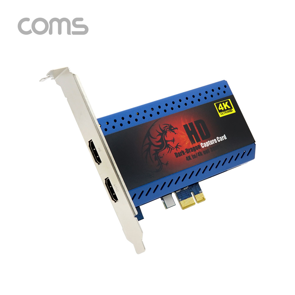 Coms HDMI 캡쳐(PCI E) / UHD 4K2K 입력지원 / 1080P@60Hz / HDMI IN / HDMI OUT