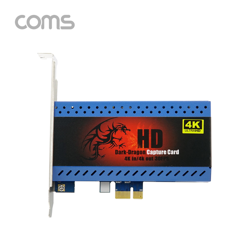 Coms HDMI 캡쳐(PCI E) / UHD 4K2K 입력지원 / 1080P@60Hz / HDMI IN / HDMI OUT