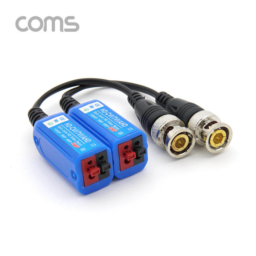 Coms BNC 리피터(Balun) / CCTV 신호연장 / 사각 (UTP 푸시 타입, CVI/TVI/AHD)