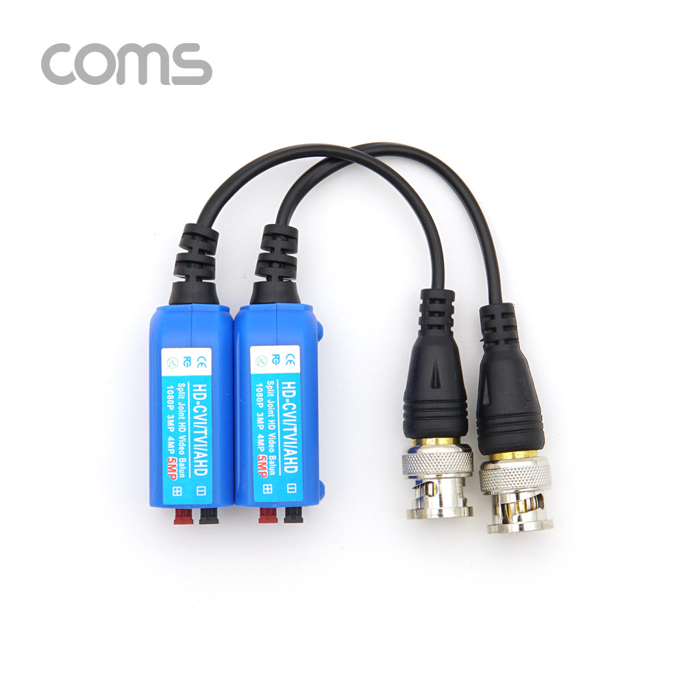 Coms BNC 리피터(Balun) / CCTV 신호연장 / 사각 (UTP 푸시 타입, CVI/TVI/AHD)