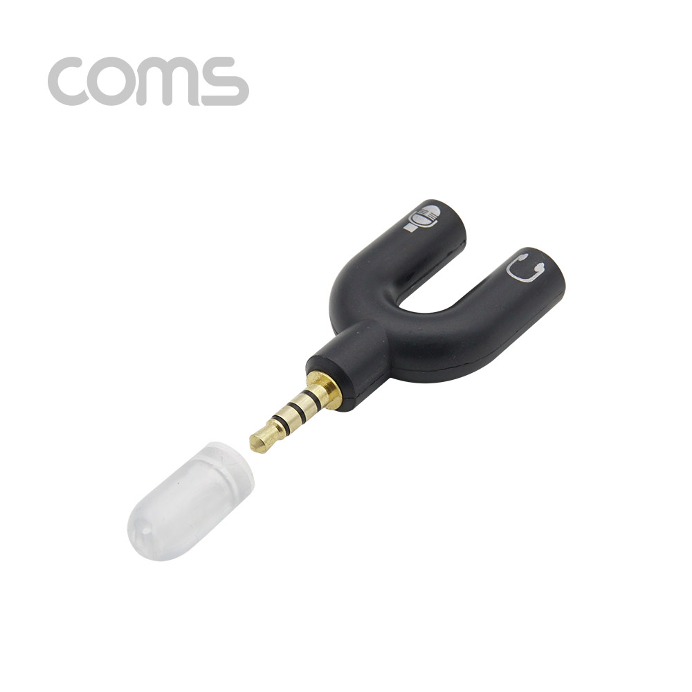 Coms 스테레오 젠더 Y형(3.5 M/F*2) Black - ST 4극 M/ST F*2