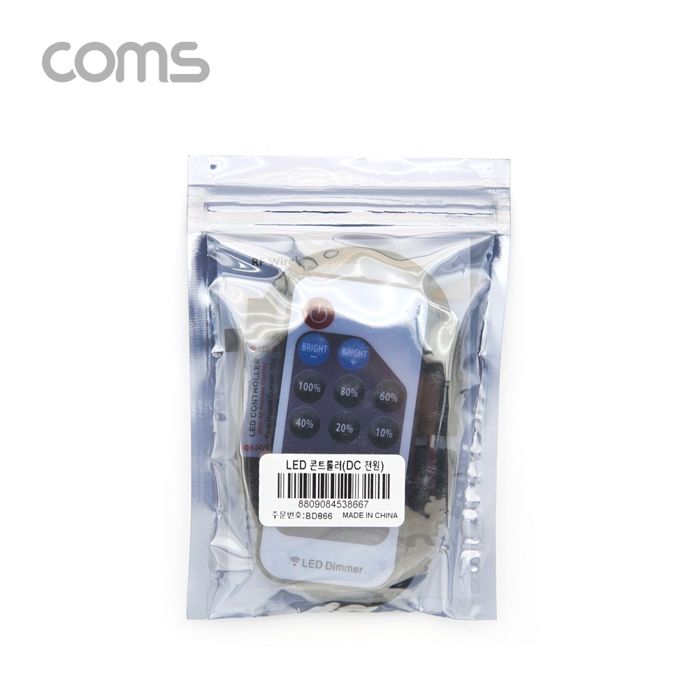Coms LED 컨트롤러(DC 전원) / 리모콘 / Dimmer
