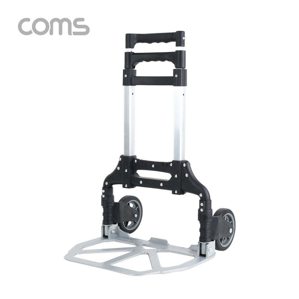 Coms 핸디 캐리어(간편 접이식), 3단(100cm), 90kg