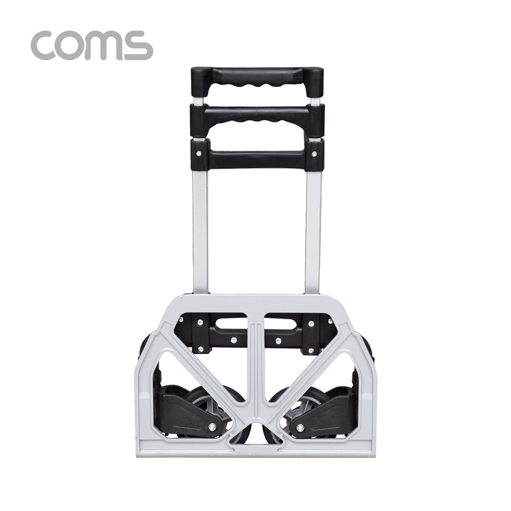 Coms 핸디 캐리어(간편 접이식), 3단(100cm), 90kg
