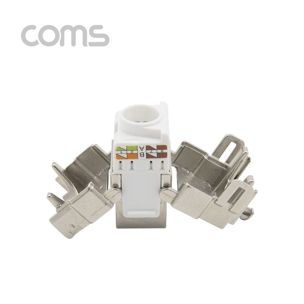 Coms 키스톤잭- CAT6 (Metal), 커플러형/ 메탈 하우징