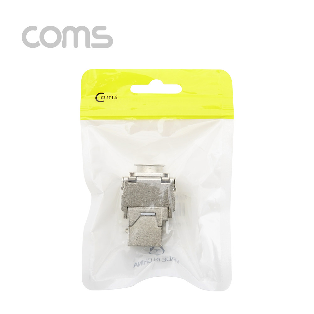 Coms 키스톤잭- CAT6 (Metal), 커플러형/ 메탈 하우징