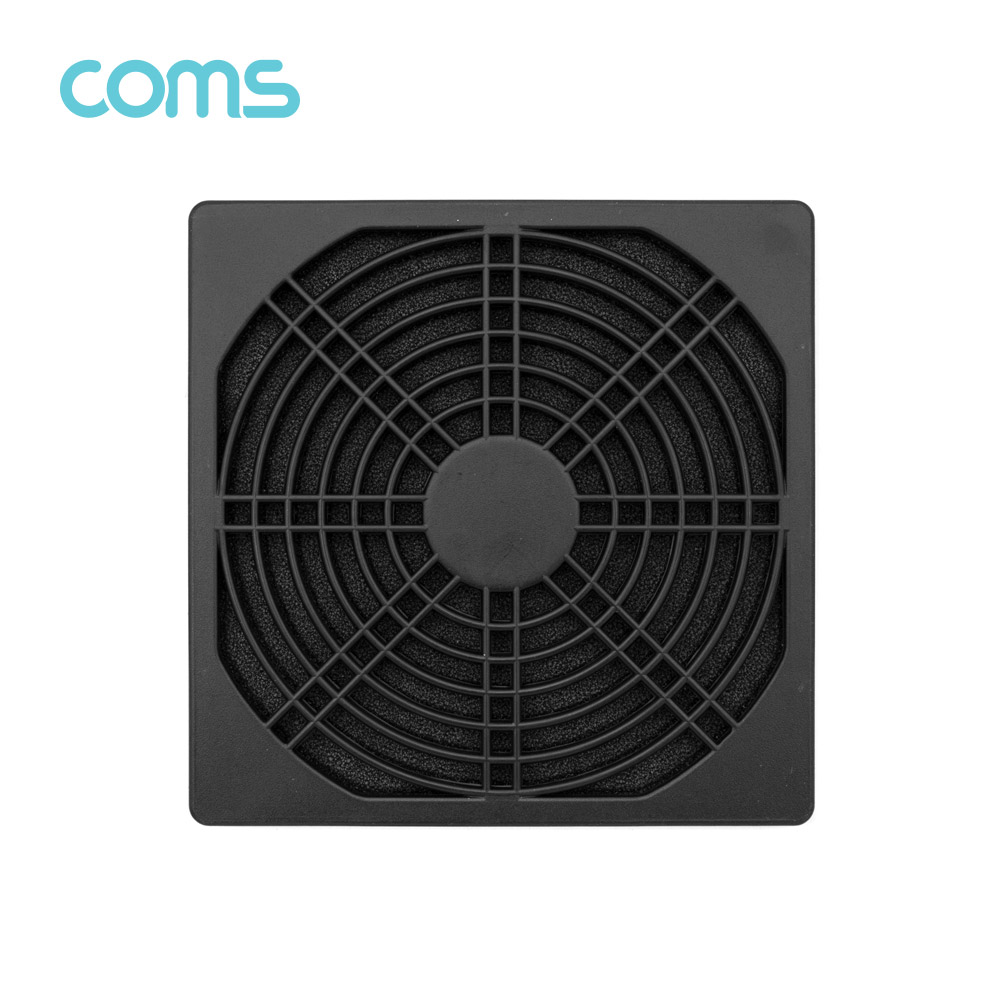 Coms 쿨러 팬 필터 120mm (먼지 유입 방지)