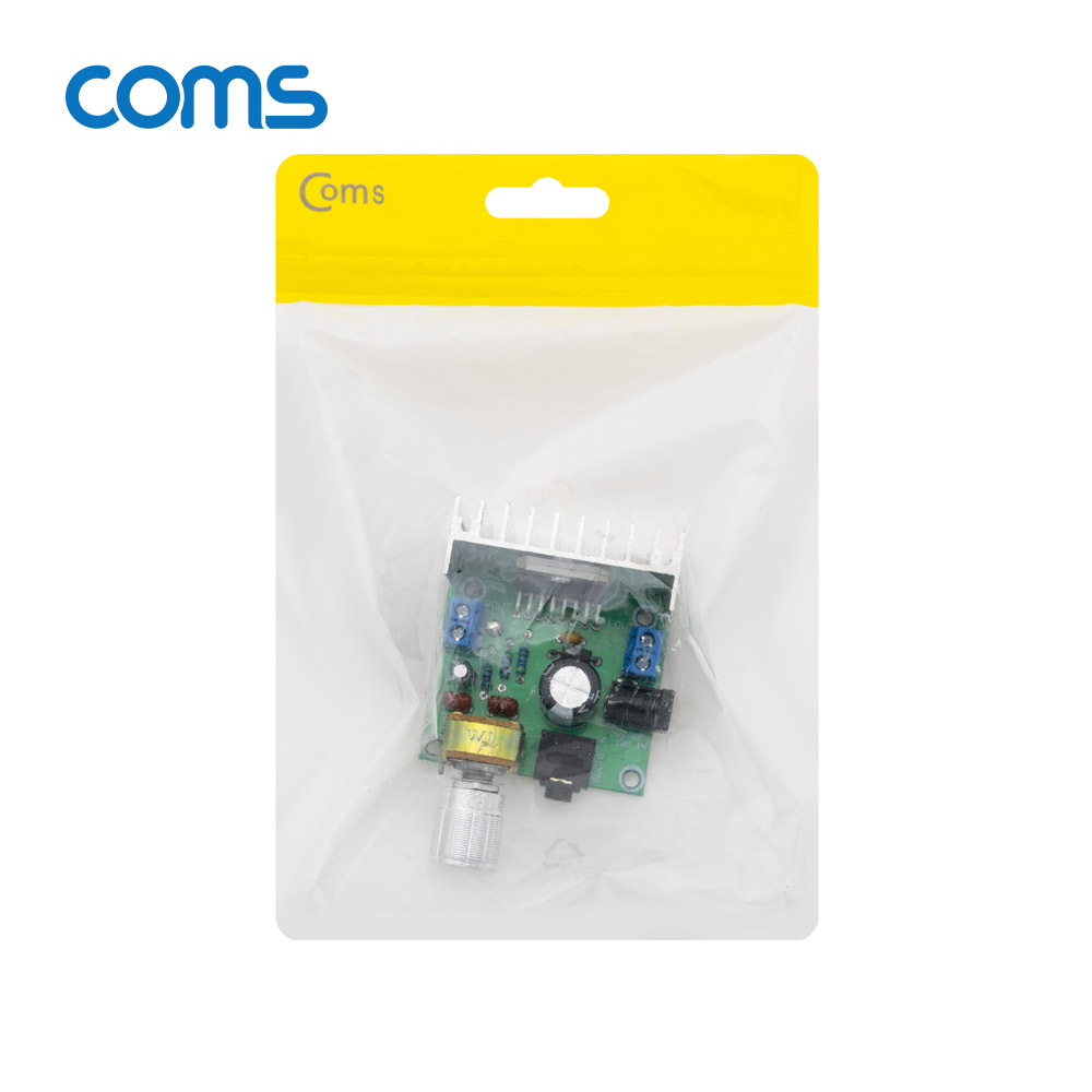 Coms 오디오 앰프 모듈