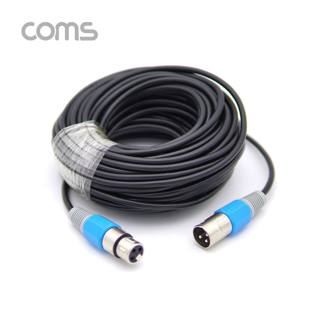 Coms 캐논 케이블 연장 / 20M / XLR(3P Mic)M/F