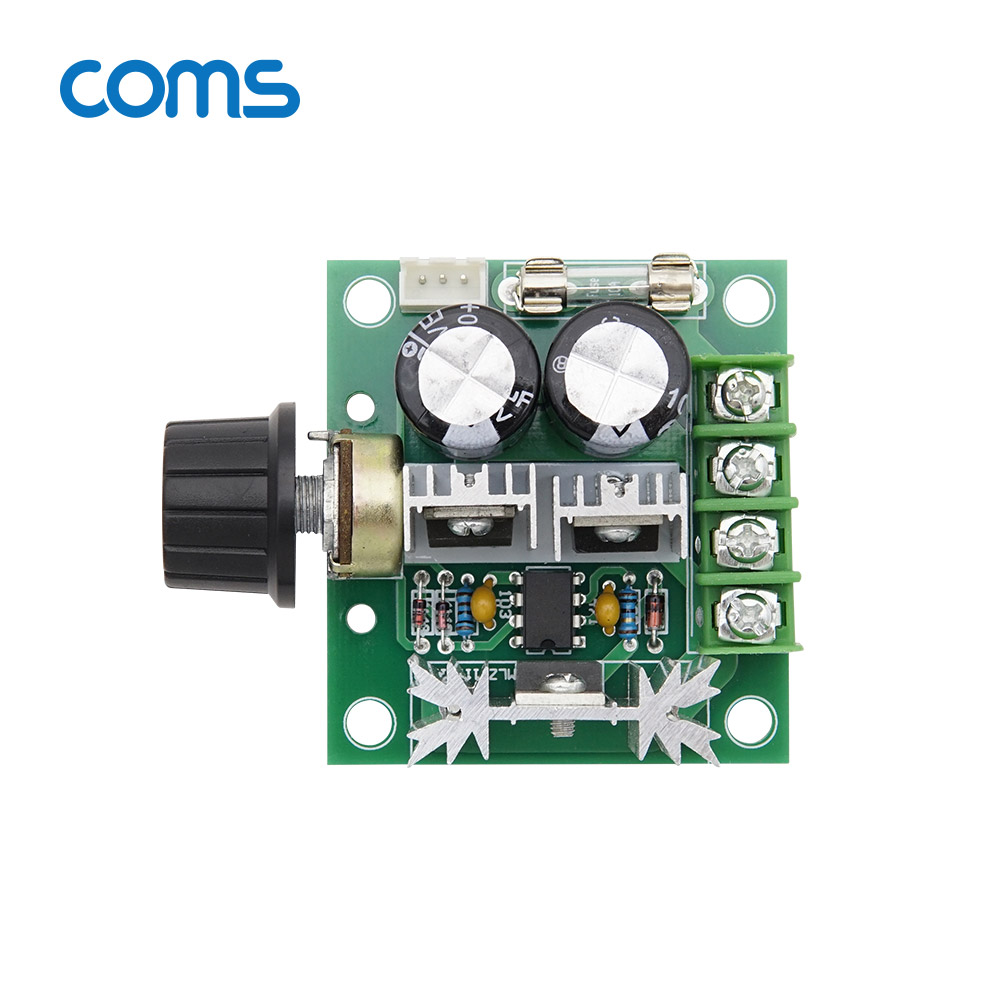 Coms 가변 레귤레이터 / 전압변압기 / PWM DC 모터 속도 제어 스위치 / 가변조절모듈